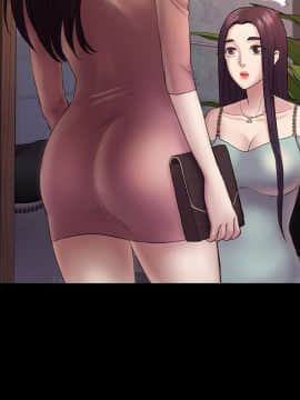 初恋陷阱 1-64話[完結]_wnacg_1472