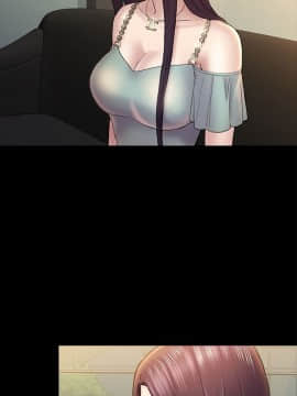初恋陷阱 1-64話[完結]_wnacg_1470