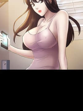 初恋陷阱 1-64話[完結]_wnacg_1465