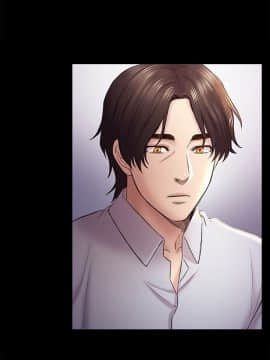 初恋陷阱 1-64話[完結]_wnacg_1444
