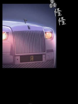 初恋陷阱 1-64話[完結]_wnacg_1424
