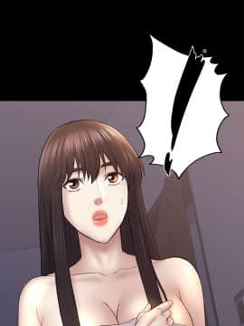 初恋陷阱 1-64話[完結]_wnacg_1394