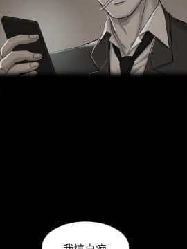 初恋陷阱 1-64話[完結]_wnacg_1377