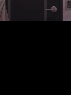 初恋陷阱 1-64話[完結]_wnacg_1351