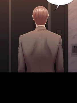 初恋陷阱 1-64話[完結]_wnacg_1350