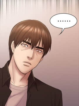 初恋陷阱 1-64話[完結]_wnacg_1347