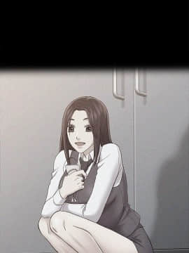 初恋陷阱 1-64話[完結]_wnacg_1346
