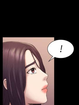 初恋陷阱 1-64話[完結]_wnacg_1329