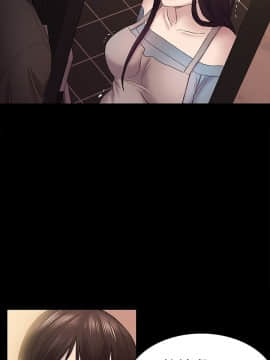 初恋陷阱 1-64話[完結]_wnacg_1317
