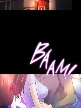 初恋陷阱 1-64話[完結]_wnacg_1297