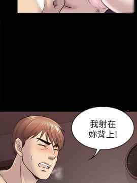 初恋陷阱 1-64話[完結]_wnacg_1280