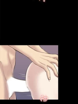 初恋陷阱 1-64話[完結]_wnacg_1274