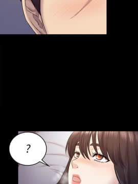 初恋陷阱 1-64話[完結]_wnacg_1270