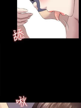 初恋陷阱 1-64話[完結]_wnacg_1260