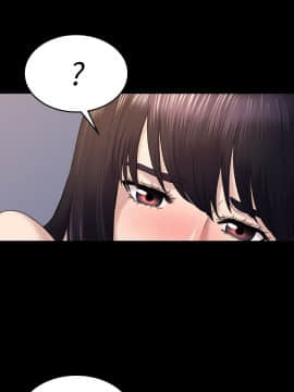 初恋陷阱 1-64話[完結]_wnacg_1255