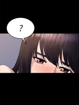 初恋陷阱 1-64話[完結]_wnacg_1253