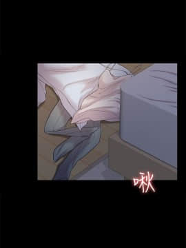 初恋陷阱 1-64話[完結]_wnacg_1251