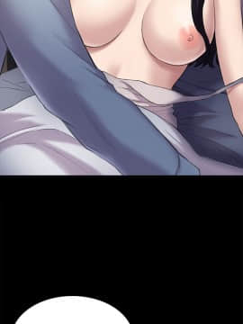 初恋陷阱 1-64話[完結]_wnacg_1248