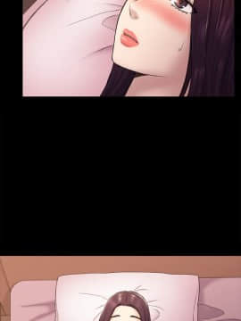 初恋陷阱 1-64話[完結]_wnacg_1234