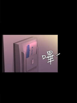初恋陷阱 1-64話[完結]_wnacg_1217