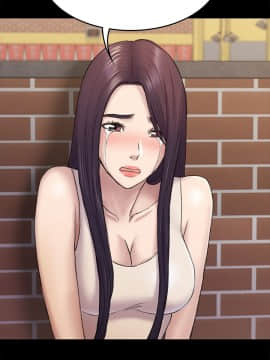 初恋陷阱 1-64話[完結]_wnacg_1213
