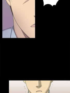 初恋陷阱 1-64話[完結]_wnacg_1206