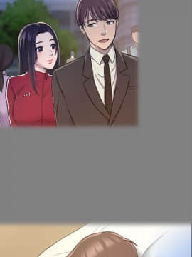 初恋陷阱 1-64話[完結]_wnacg_1192