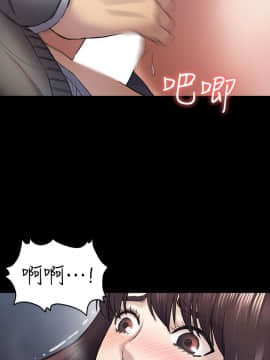 初恋陷阱 1-64話[完結]_wnacg_1184