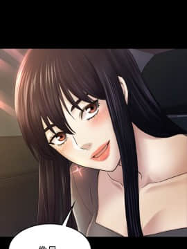 初恋陷阱 1-64話[完結]_wnacg_1161