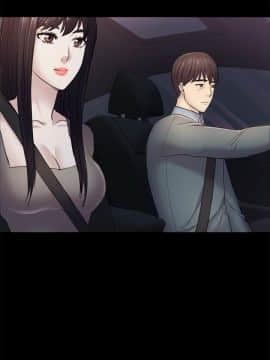 初恋陷阱 1-64話[完結]_wnacg_1155