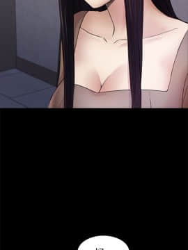 初恋陷阱 1-64話[完結]_wnacg_1153
