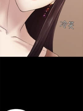 初恋陷阱 1-64話[完結]_wnacg_1147