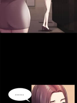 初恋陷阱 1-64話[完結]_wnacg_1143