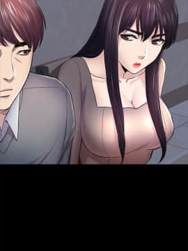 初恋陷阱 1-64話[完結]_wnacg_1141