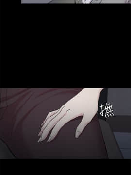 初恋陷阱 1-64話[完結]_wnacg_1138