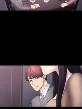 初恋陷阱 1-64話[完結]_wnacg_1133