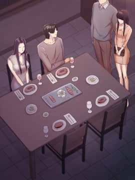初恋陷阱 1-64話[完結]_wnacg_1129