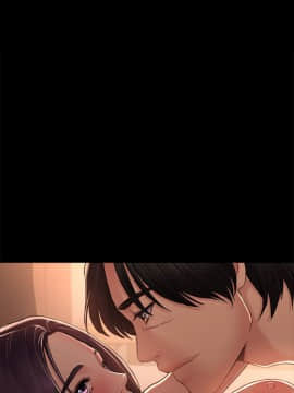 初恋陷阱 1-64話[完結]_wnacg_1099