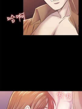初恋陷阱 1-64話[完結]_wnacg_1090