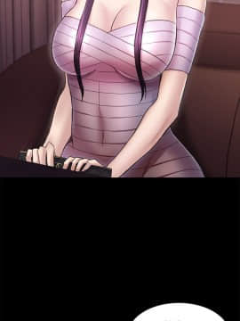初恋陷阱 1-64話[完結]_wnacg_1052