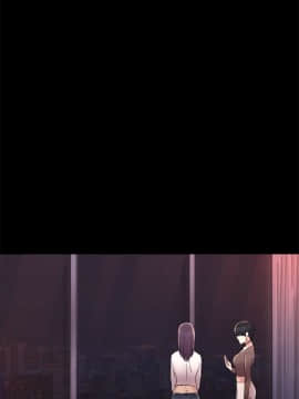 初恋陷阱 1-64話[完結]_wnacg_1044