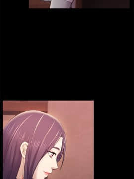 初恋陷阱 1-64話[完結]_wnacg_1042