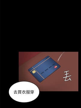 初恋陷阱 1-64話[完結]_wnacg_1001