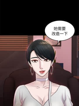 初恋陷阱 1-64話[完結]_wnacg_1000