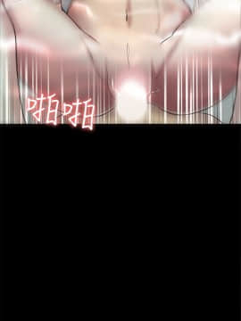 初恋陷阱 1-64話[完結]_wnacg_0976
