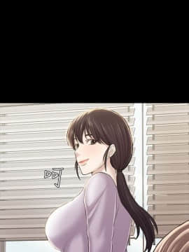 初恋陷阱 1-64話[完結]_wnacg_0964