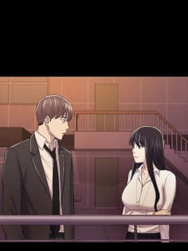 初恋陷阱 1-64話[完結]_wnacg_0938
