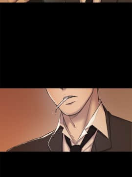 初恋陷阱 1-64話[完結]_wnacg_0927