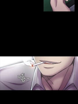 初恋陷阱 1-64話[完結]_wnacg_0908
