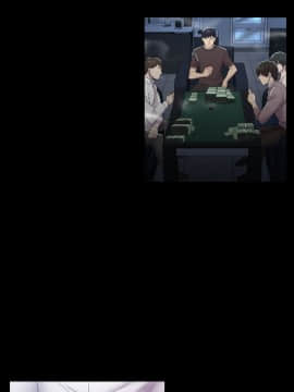 初恋陷阱 1-64話[完結]_wnacg_0907